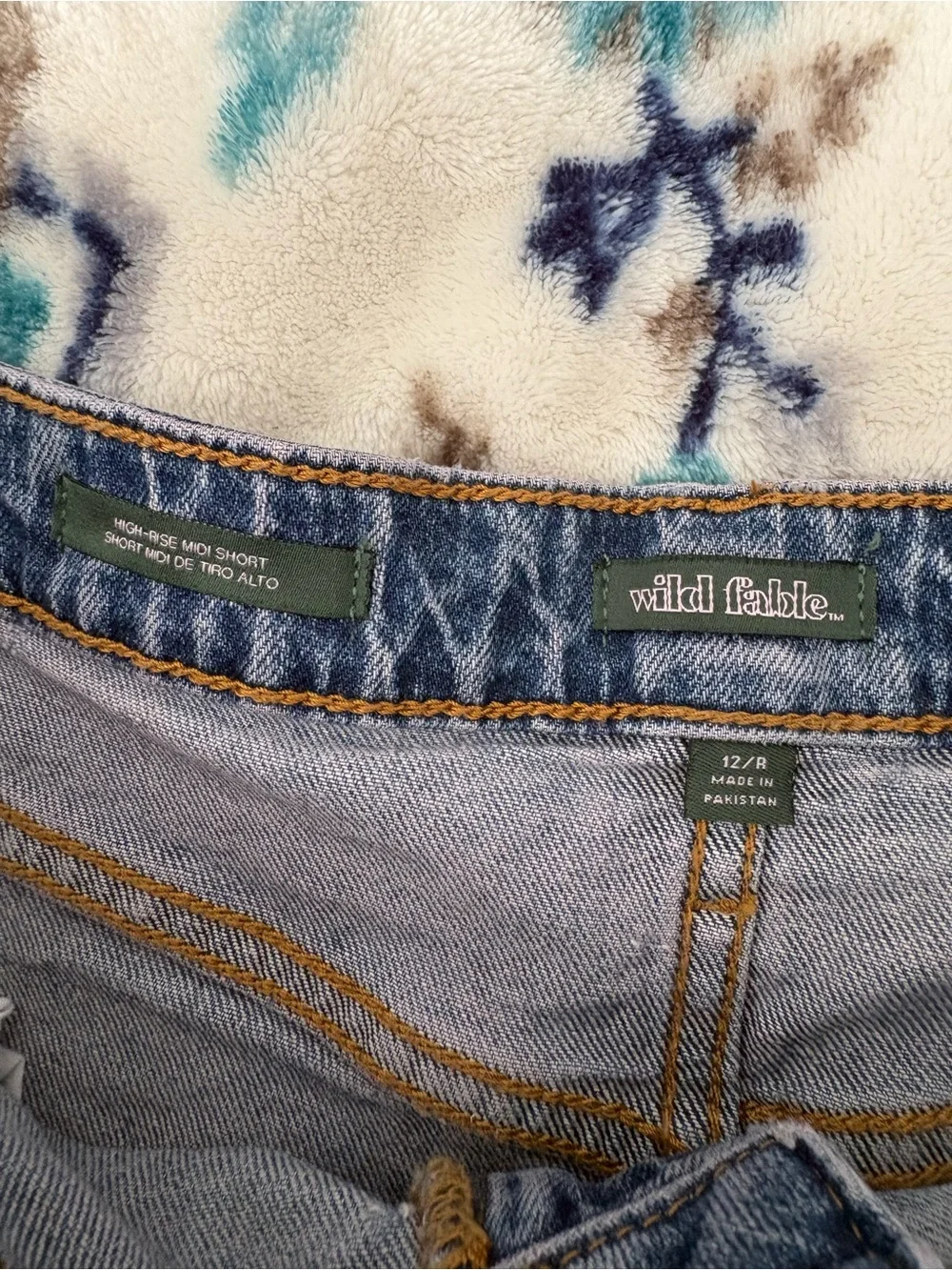 wild fable Light Blue High-Rise Denim Shorts - Picture 2 of 3